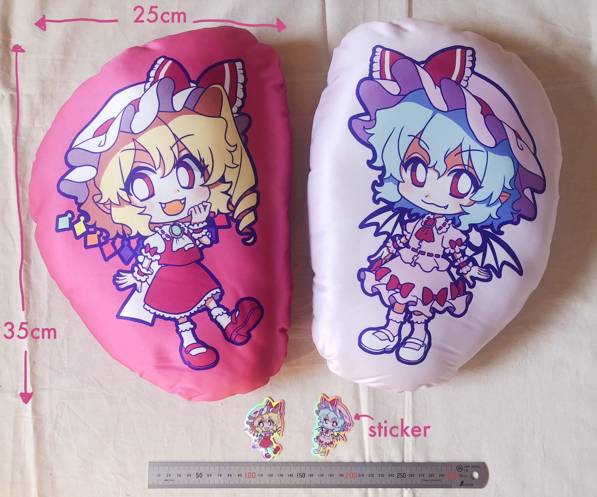 ローズさま専用 紅萌様専用 zu姫様。専用 Amazon.co.jp: ゼクス Z X 爆萌の