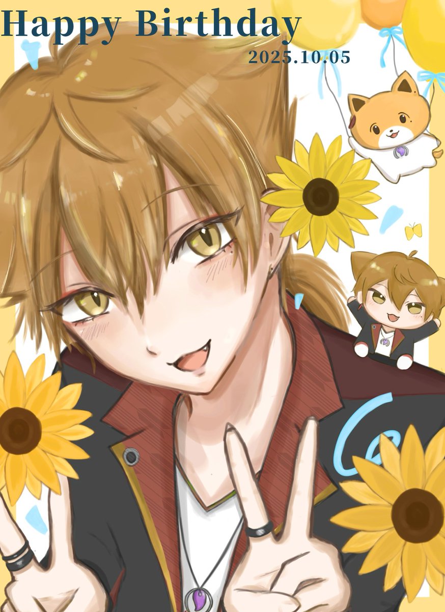 お誕生日おめでとうございます！！✌️

 #伏見ガクバースデー2025    #絵ガク