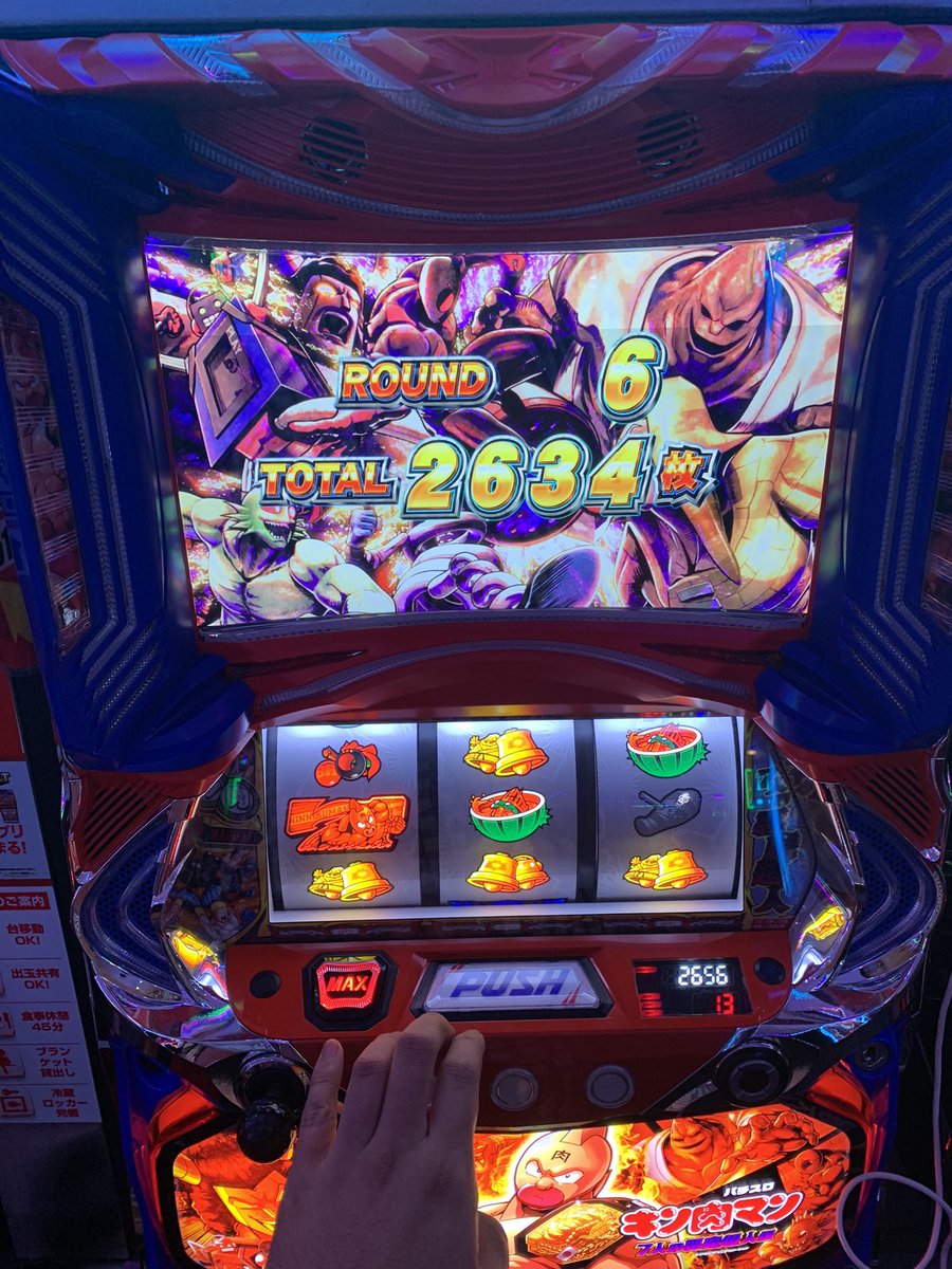 キン肉マンのレア役重ねて悪魔将軍バトル突破して、2600枚出ました。

＃スマスロ