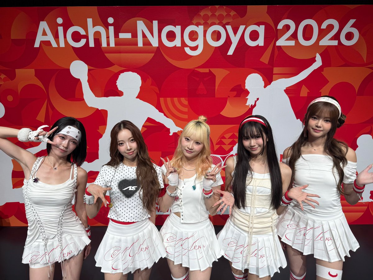#愛知名古屋2026

第20回アジア競技大会
（2026／愛知・名古屋）
一年前イベント@エントリオ

#MYERA パフォーマンスさせていただきました!

#BODYCARNIVALCREW の皆様との
熱いコラボステージはいかがでしたか？🔥

お越しの皆様、ありがとうございました！

#MYERA #愛知名古屋2026