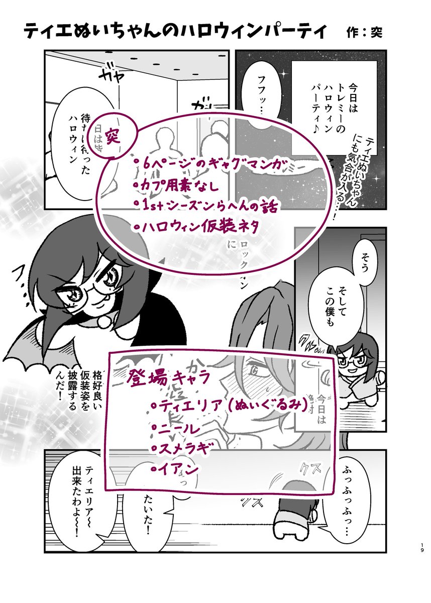 さっちゃこ様♡ありがとうございます♡ sddefault.jpg