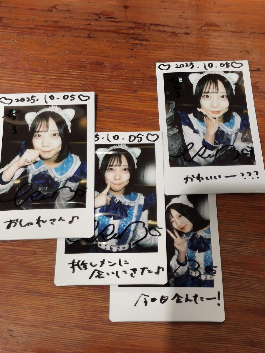 2025/10/05(日)　五反田シティーホール
『すこフェスAUTUMN』

お洒落と言われても仕事着なので反応に困るね^^;

推しメンを綺麗に撮りたいからスマホでも綺麗に撮れてるのかも(⁠^⁠^⁠)　実はほとんど修正してないんだよね！修正する前から可愛いから^⁠_⁠^

今日もありがとう！

＃夢野かな