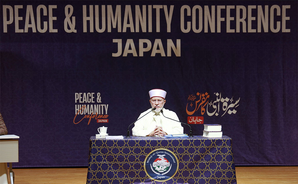 MwlNorth's tweet photo. Dr. Tahir-ul-Qadri has redefined education — from religious sciences to modern research, from moral training to global peace. 🕊️
#معلم_عالم_ڈاکٹر_قادری https://t.co/cDw0EUmVL3
