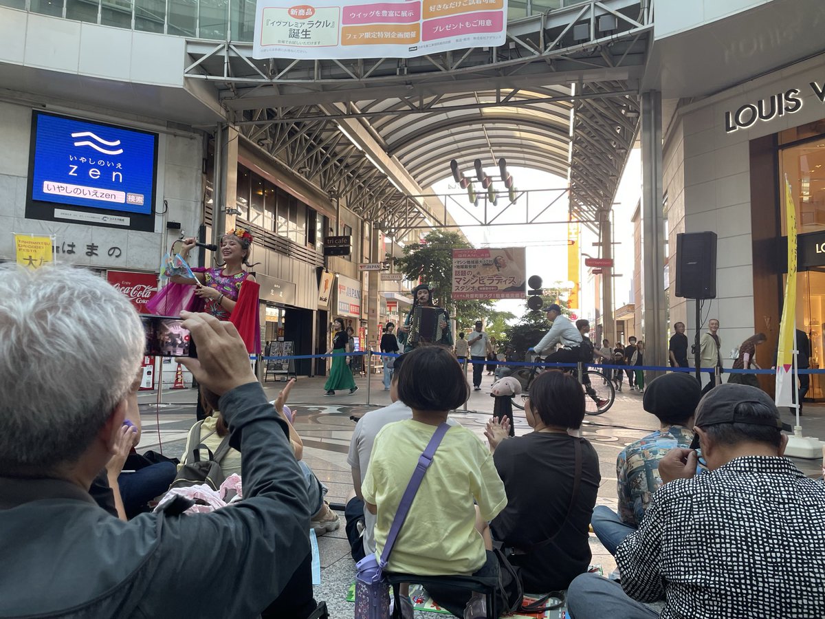 junyahooooo's tweet photo. 余韻でほっこり。諦めずに行ってよかった。
意識せずに撮ったら🍑🪗🐷がバッチリ。
#チャランポランタン https://t.co/eRNblYcoTr