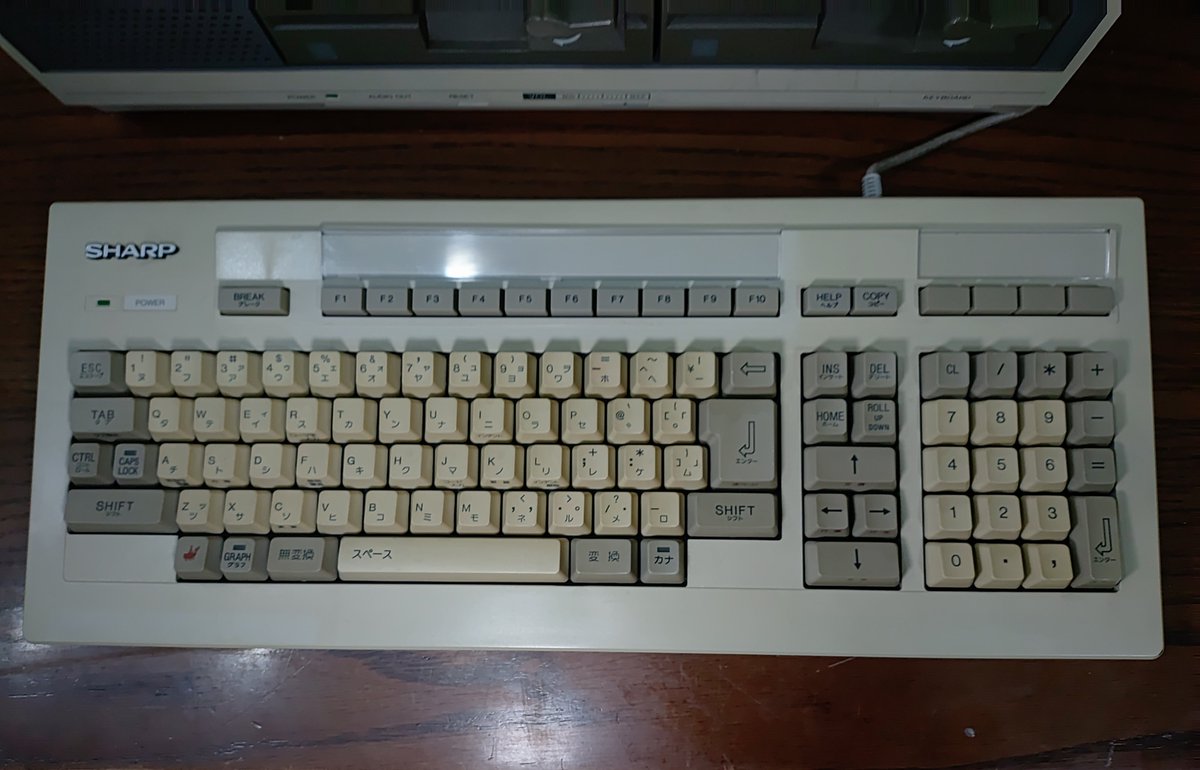 MZ-6500の中でもマイナーな6541Bだよ。いや、どれもマイナーなんだけど
