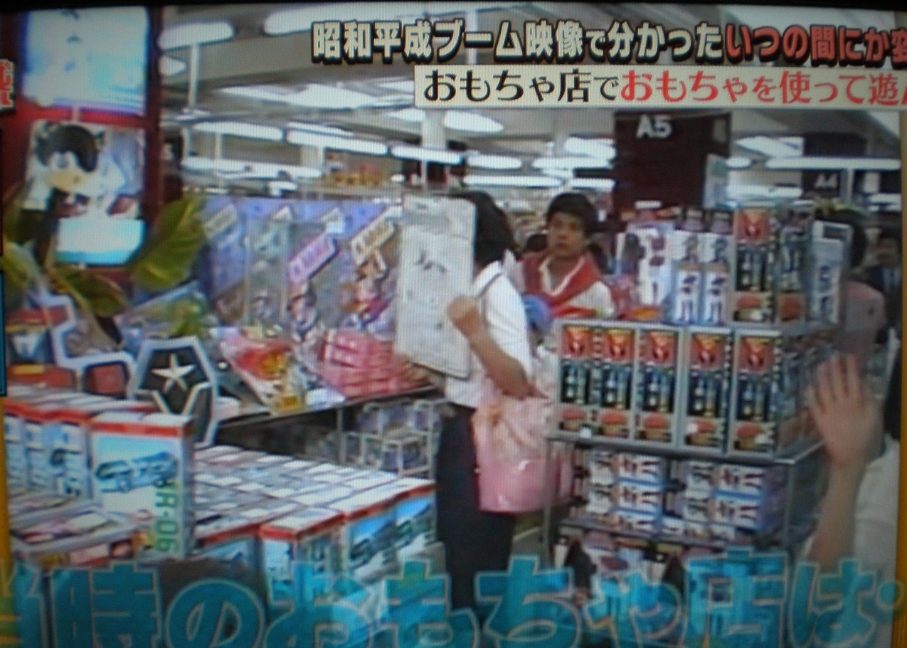 いちばんぼし 一番星、 (@1banboshi_) / X