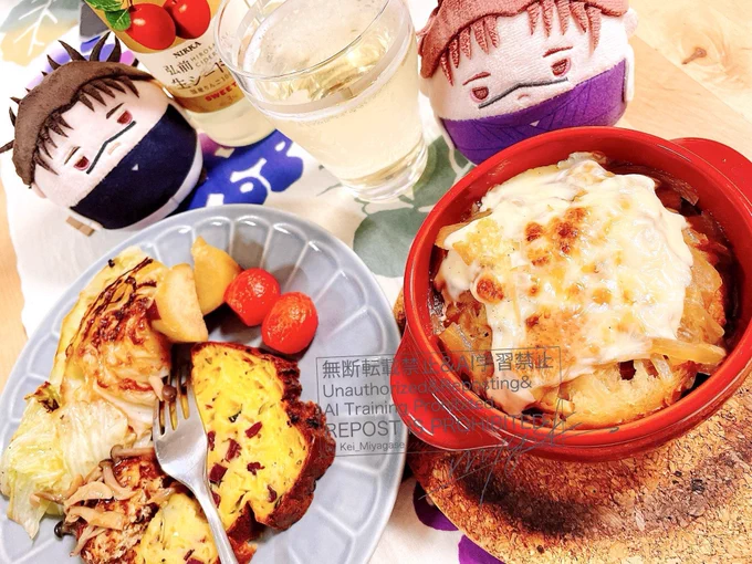 日曜日が終わっちゃう〜 しらない!!飲んじゃいます!!あまりにもお酒に合う晩ごはんになってしまったので