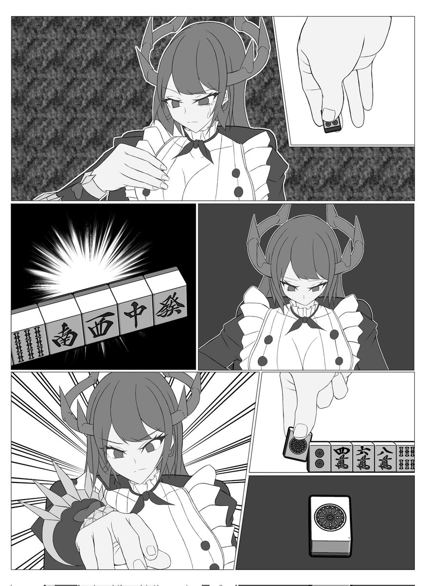鈴蘭 (@suzuran039) / X