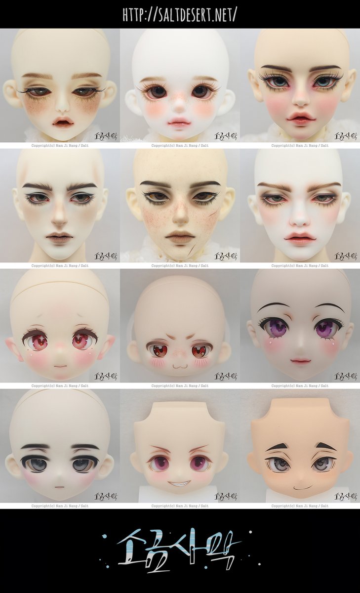 &lt;10월 상시오더 받습니다&gt;  
일반👉수령 익일부터 4주
퀵👉수령 익일부터 5일
원데이퀵👉24시간
스탠다드 6만｜프리 6만｜반프리 7만｜상세 8만｜퀵옵션 5만
배송비, 기타옵션 별도
도색은 반드시 오더 전 문의
그 외 홈페이지 참조
saltdesert.net
#트인덕장터 #오비츠장터 #돌피드림장터