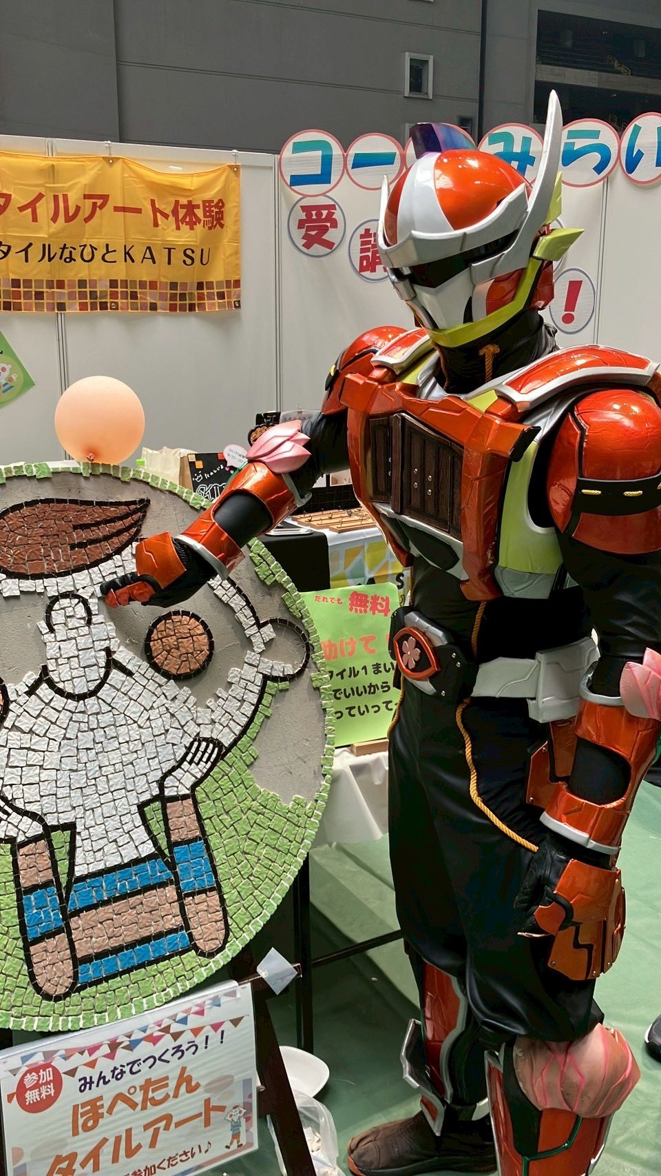 ちー様 ピンチ△23 GSX-S1000 (@141Pinchi) / X