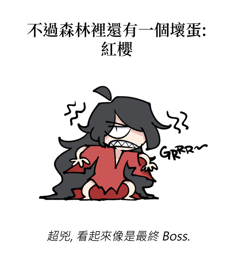 mikehsueh's tweet photo. Chilling Emblem Ep.1–9 Recap (Part 5)

Read this original comic here:
https://t.co/vkEiR1H6k2

#webtoon #comic #indiecomic #OriginalComic #ChillingEmblem #Fantasy https://t.co/92GVHRd2Nh