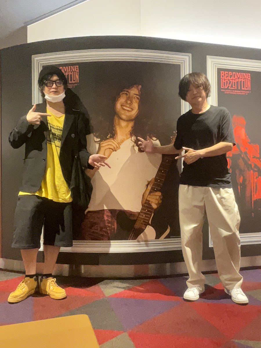 松江さんにお誘いいただいて「led zeppelin becoming」観に行った🎸

映画も楽しかったけど、その後の松江さんとの会話も楽しかったな〜
(な)