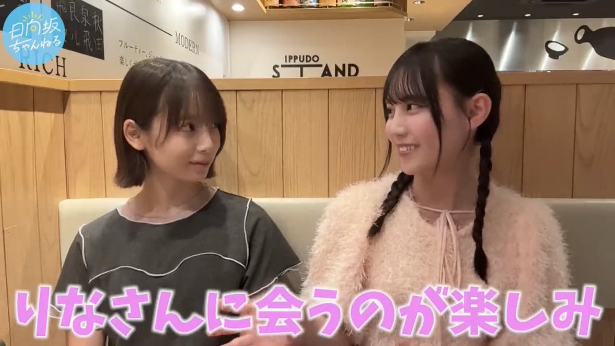 ナッシー🎀🧁 (@0207_nassy) / Posts / X