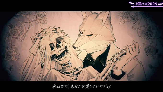 ミ、ミオしゃ…や、痩せたね…? 