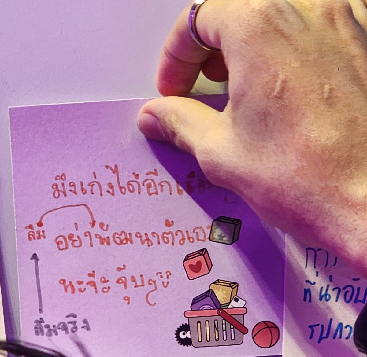 ข้อความที่อยากบอกตัวเอง -- กฤษฎิ์

KRITPHOP BRAVE TOGETHER

#MaybellinexKritPhop