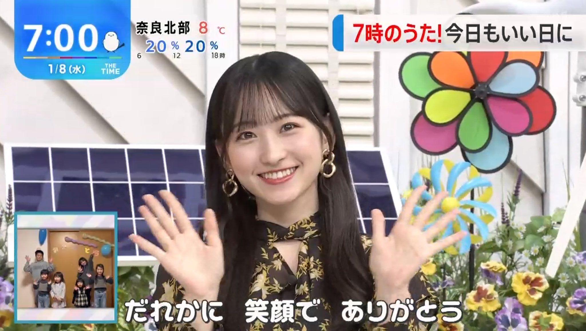 ryoページ Ryo Murasame | Kamen Rider Wiki | Fandom