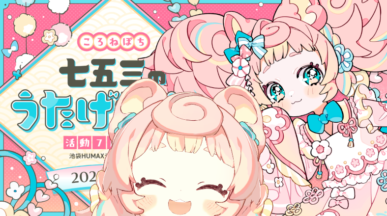 れれれ様 カワサキ ZX-4RR ZX-4R SE ZX-25RR ZX-25R 用 逆シフト非対応