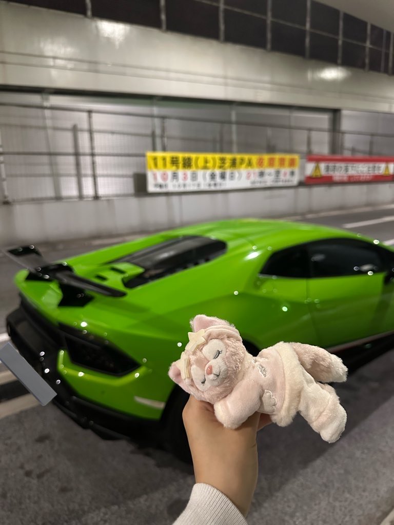 MI25721045's tweet photo. 久しぶりの首都高🚗33

石巻と軽井沢の長距離が続いて北海道も行き、腰が痛い...。シートふかふかなのが救い。

#ペルフォ
#首都高
#ランボルギーニ https://t.co/ydwxdXAOAX