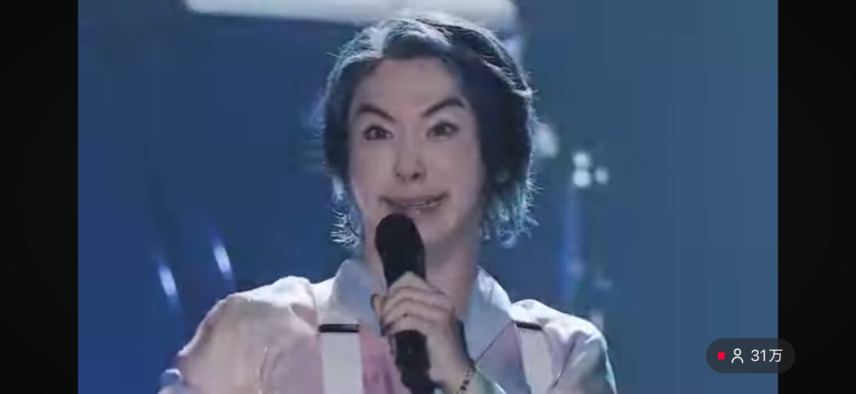 Kahoru75014's tweet image. #Magic でもでたーーー！！！！！
🫶🫶🫶
31万人視聴

#DOMELIVE_Atlantis
#MrsGREENAPPLE