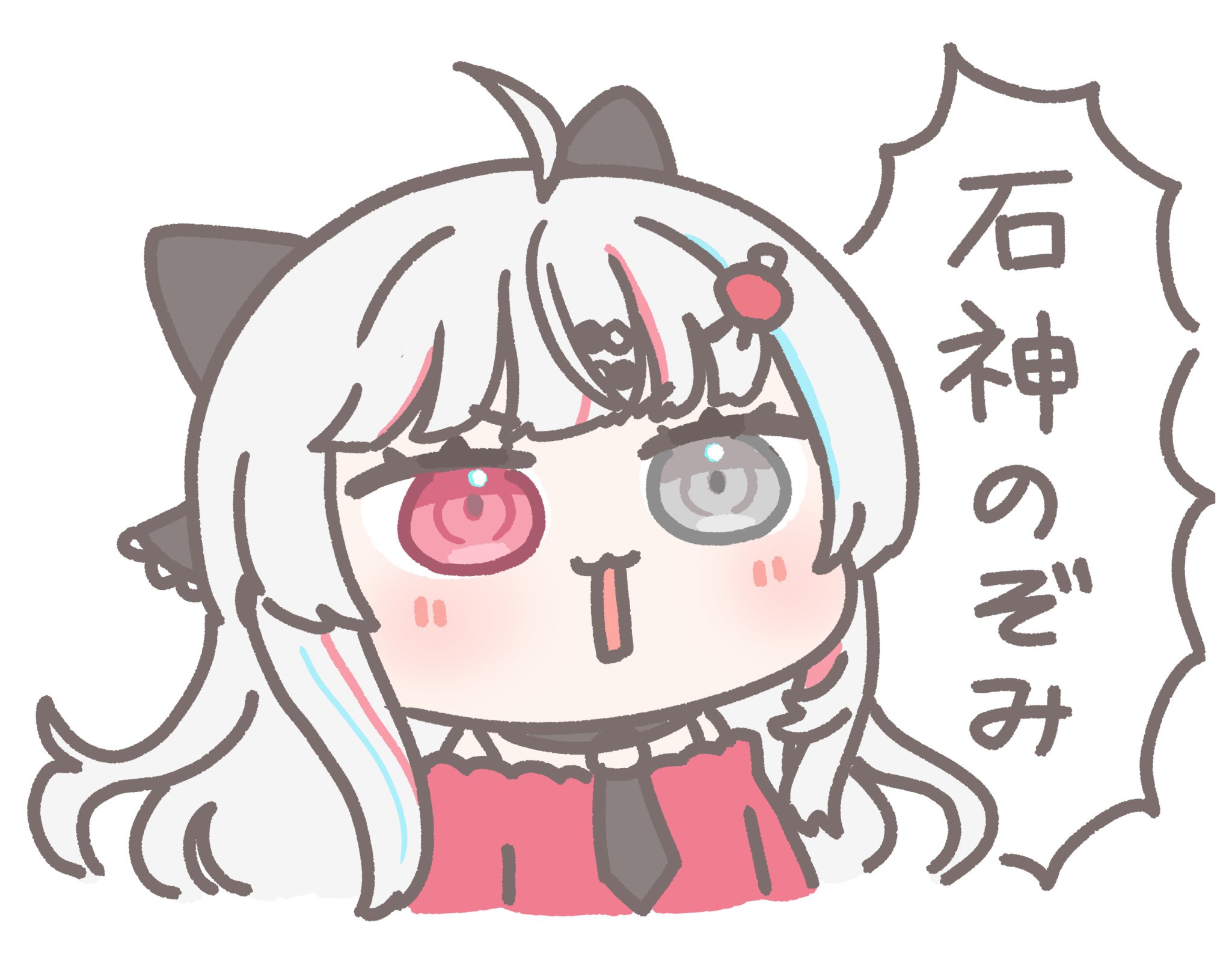 ふじのりんご (@_Ringo_Fuji_) / X