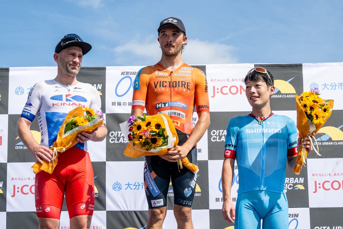 H_Nishimura1994's tweet photo. 🏆大分アーバンクラシック(UCI1.2)
エリオット優勝‼️レオ8位👏

チーム全員が素晴らしい動きを見せ、
孫崎も補給員として献身的にサポート。
チームも今季6勝目！🔥

いつも支えてくださるスポンサー・ファン・スタッフ・運営の皆さんに心から感謝します。
この勢いでツール・ド・九州へ💪 https://t.co/T54BAIUROl