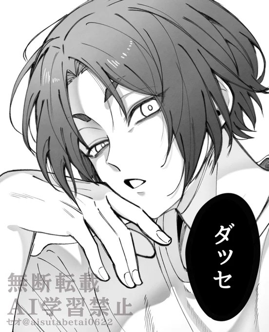これは1年前に描いたroさんと最近描いたroさんだ 