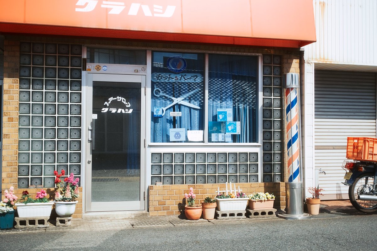 こうや (@kouyasan2022) / X