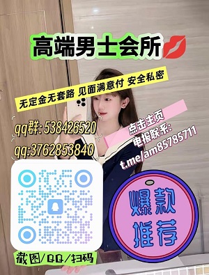 trinh_ang59364's tweet photo. 三亚 https://t.co/AMVkSHG87H