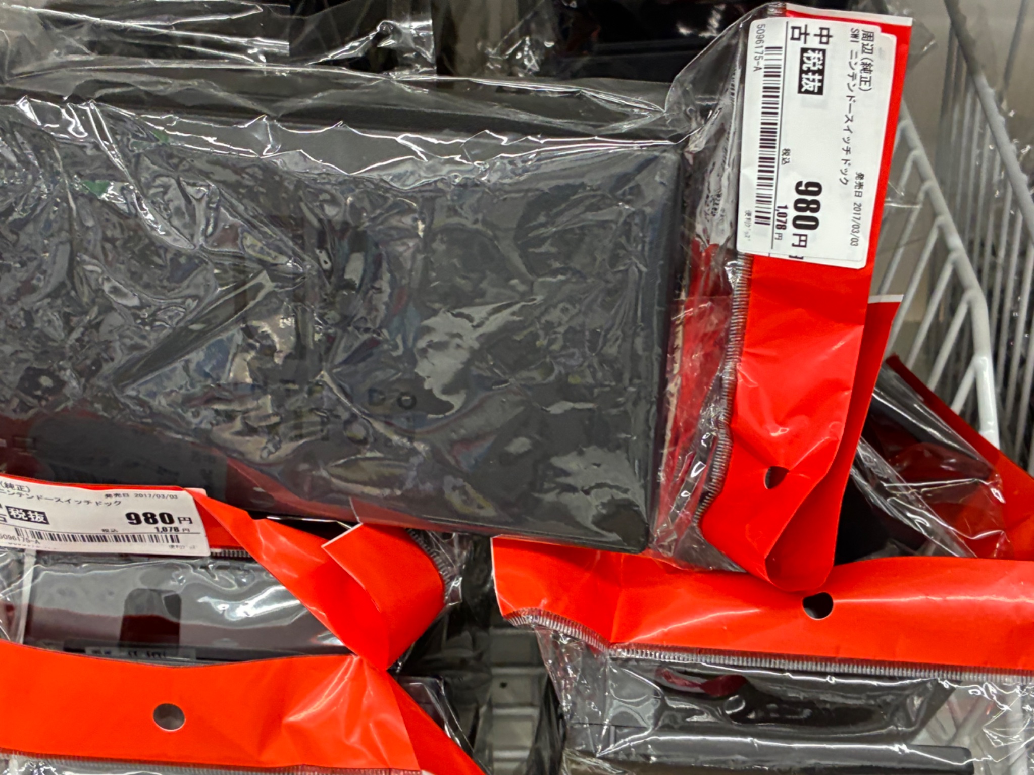 モンプキン (@famiretrofami) / X