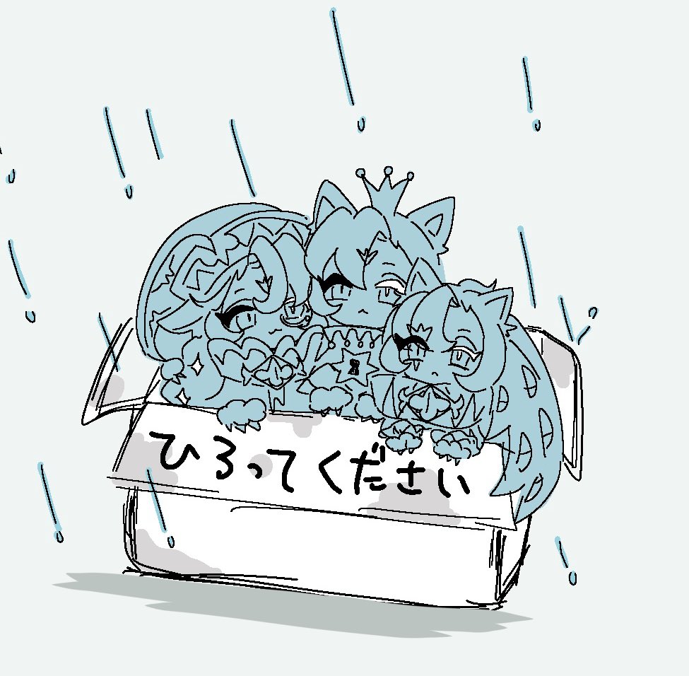 misochan_miso's tweet photo. 放置してた絵① しゃ…… https://t.co/DrQm5kpzOj