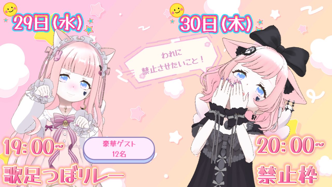 もちまる ◇ぷちまるアニマルズDXモモンガの商品ページ｜卸・仕入れサイト