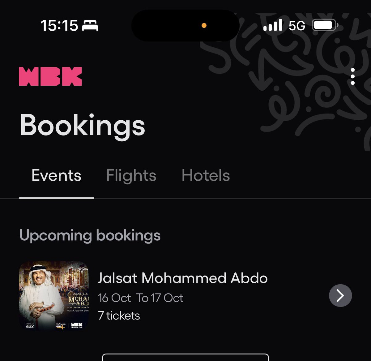 تذاكر محمد عبده في شقراء متاحة لدينا سارع الحجز 📲
#محمد_عبده_في_شقراء 
#موسم_الرياض