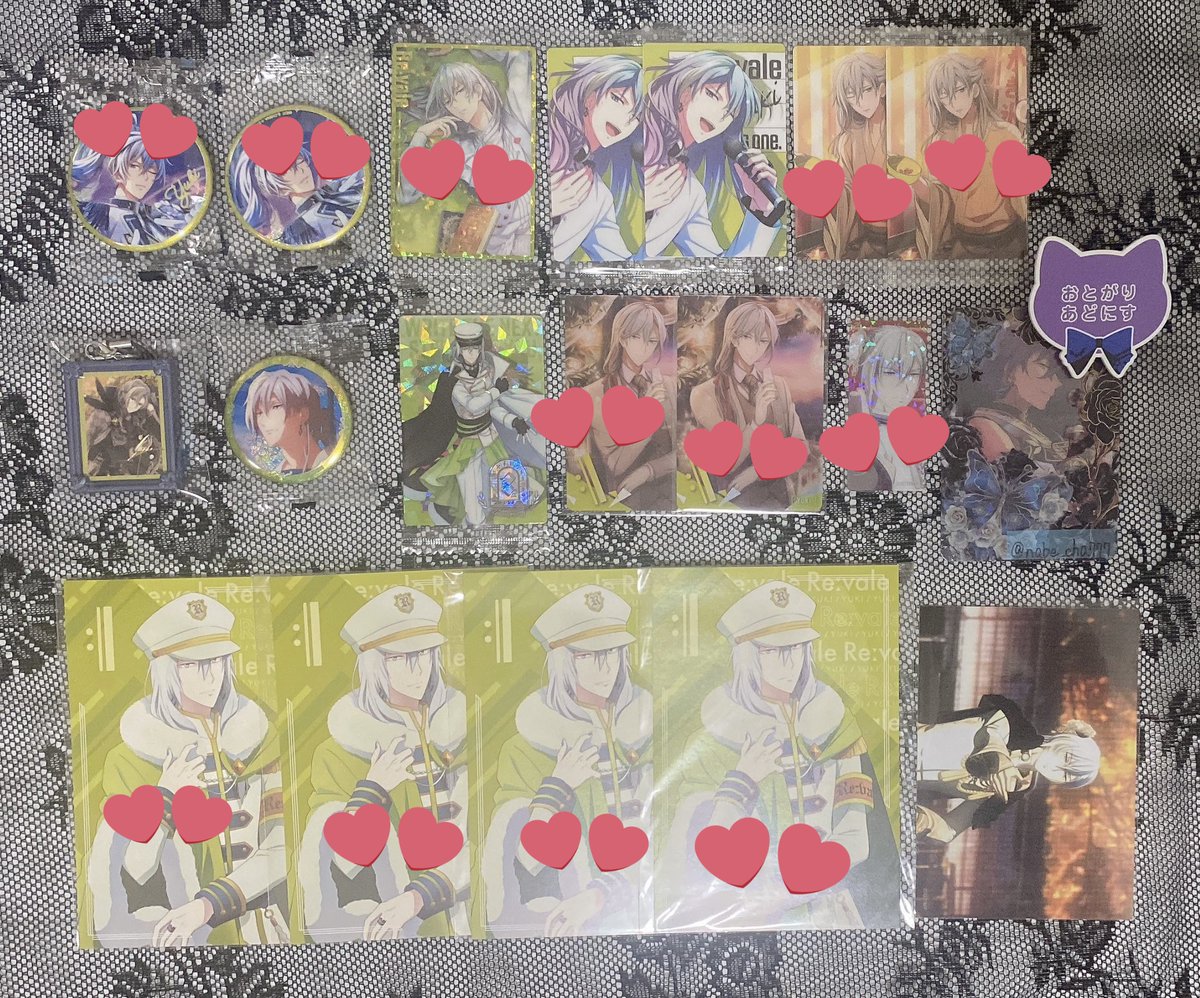 かな@南斗水鳥犬 tweet media