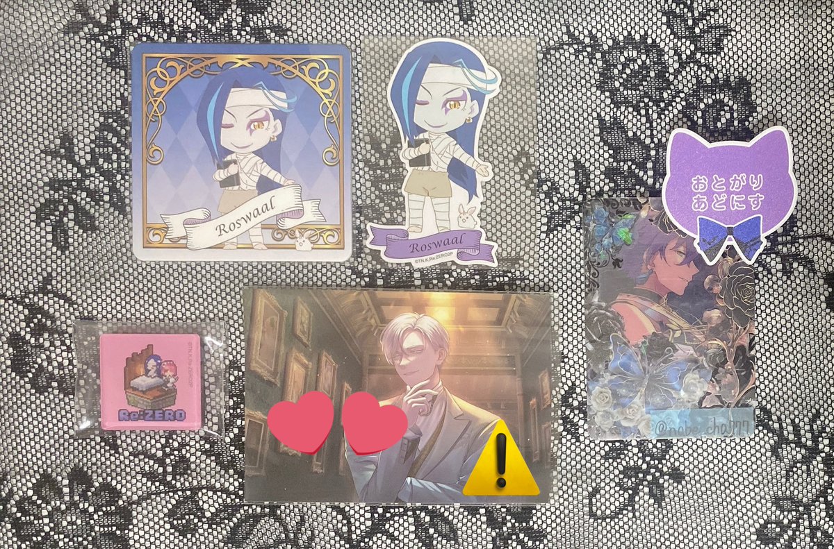 かな@南斗水鳥犬 tweet media