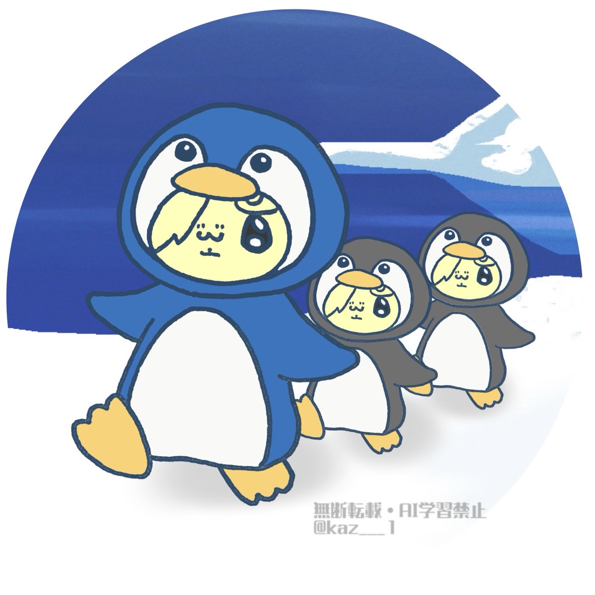 😸きょのにゃんじは ぺんぺんたんでつ！