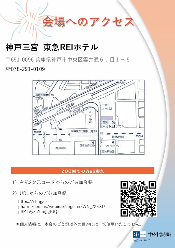 大賀　智史 (Satoshi Ohga) tweet media