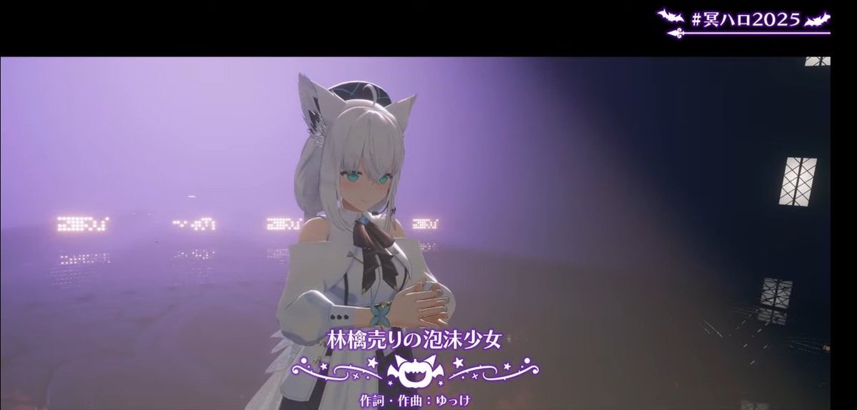 これはきっれいなルチルたん！すんごい 歌ってみた】快晴 / covered by 世怜音女学院演劇同好会【にじ