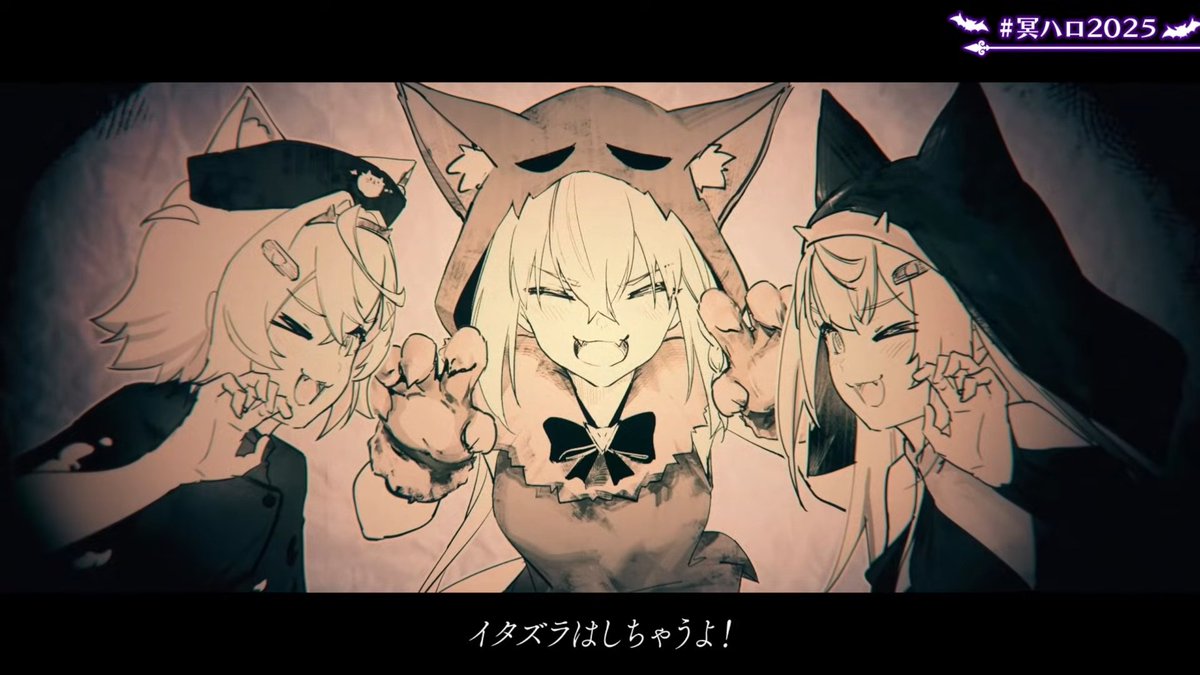 ❁vampire❁プロフも ❁vampire❁プロフも ❁vampire❁プロフも Vampire | Project