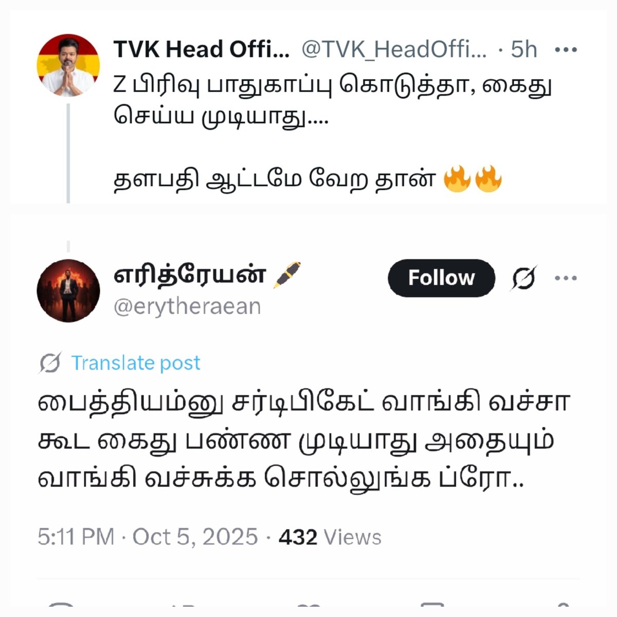 Tweet media one