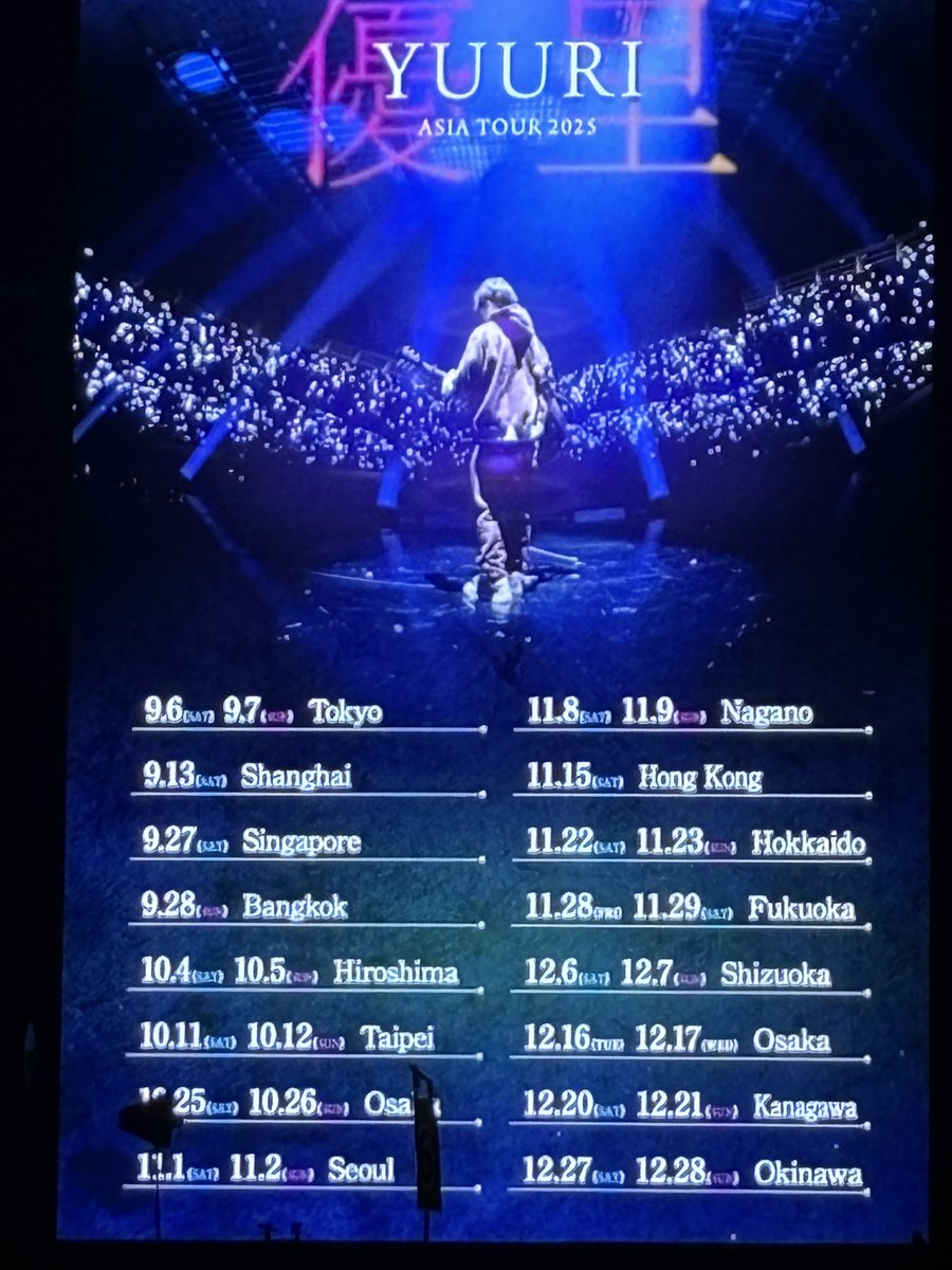 優里になります Yuuri – Shutter / THE FIRST TAKE - YouTube