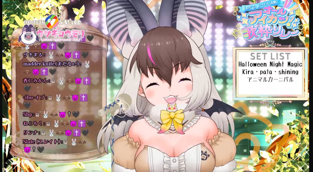 ウサコ様 ウサギコウモリ / Brown Long-eared Bat - YouTube
