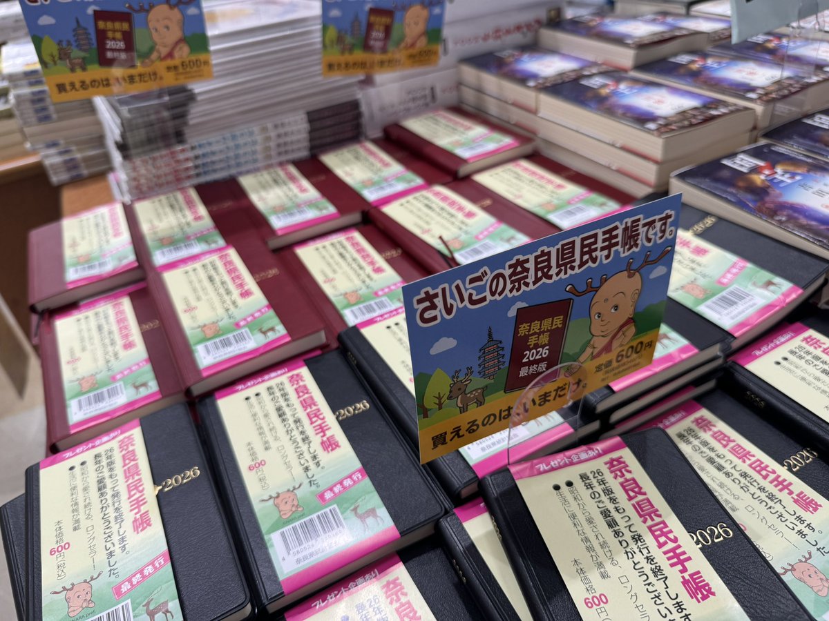 しばらいおん同封❌さま 専用ページ Debut〈紫咲シオン〉【P】《紫》 パラレル版hBP02-042 販売