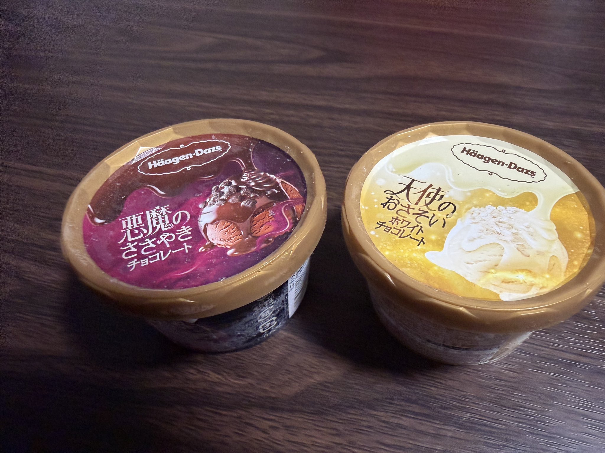 ひなの HEAD ヘッド 硬式テニスラケット Radical MP 2023 ラジカル