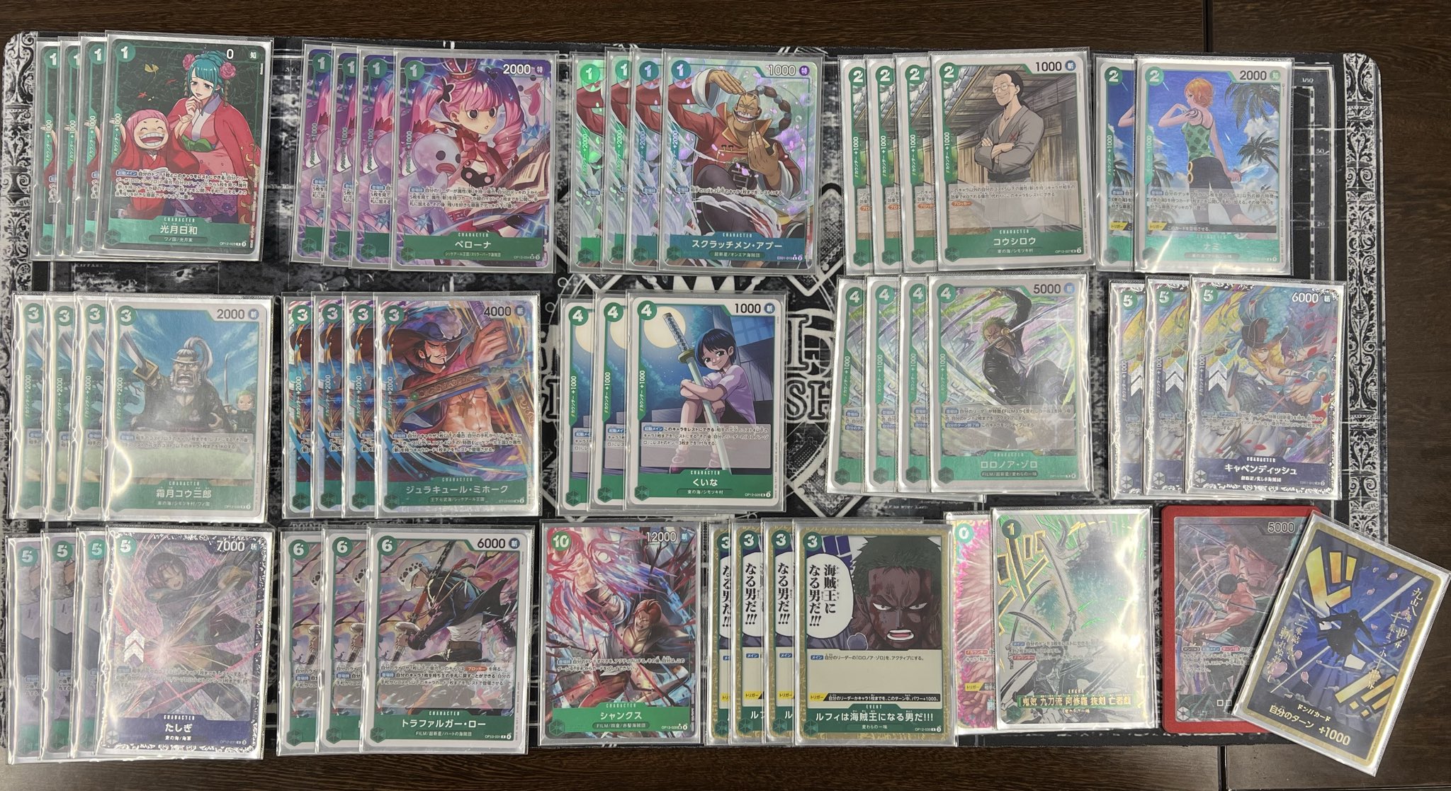 トレカ-X-藤沢湘南台店 on X: 