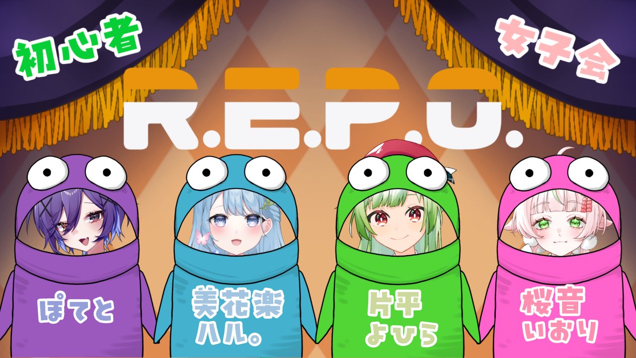 ろくいち 緑壱(ろくいち) (@61_rokuichi) / X