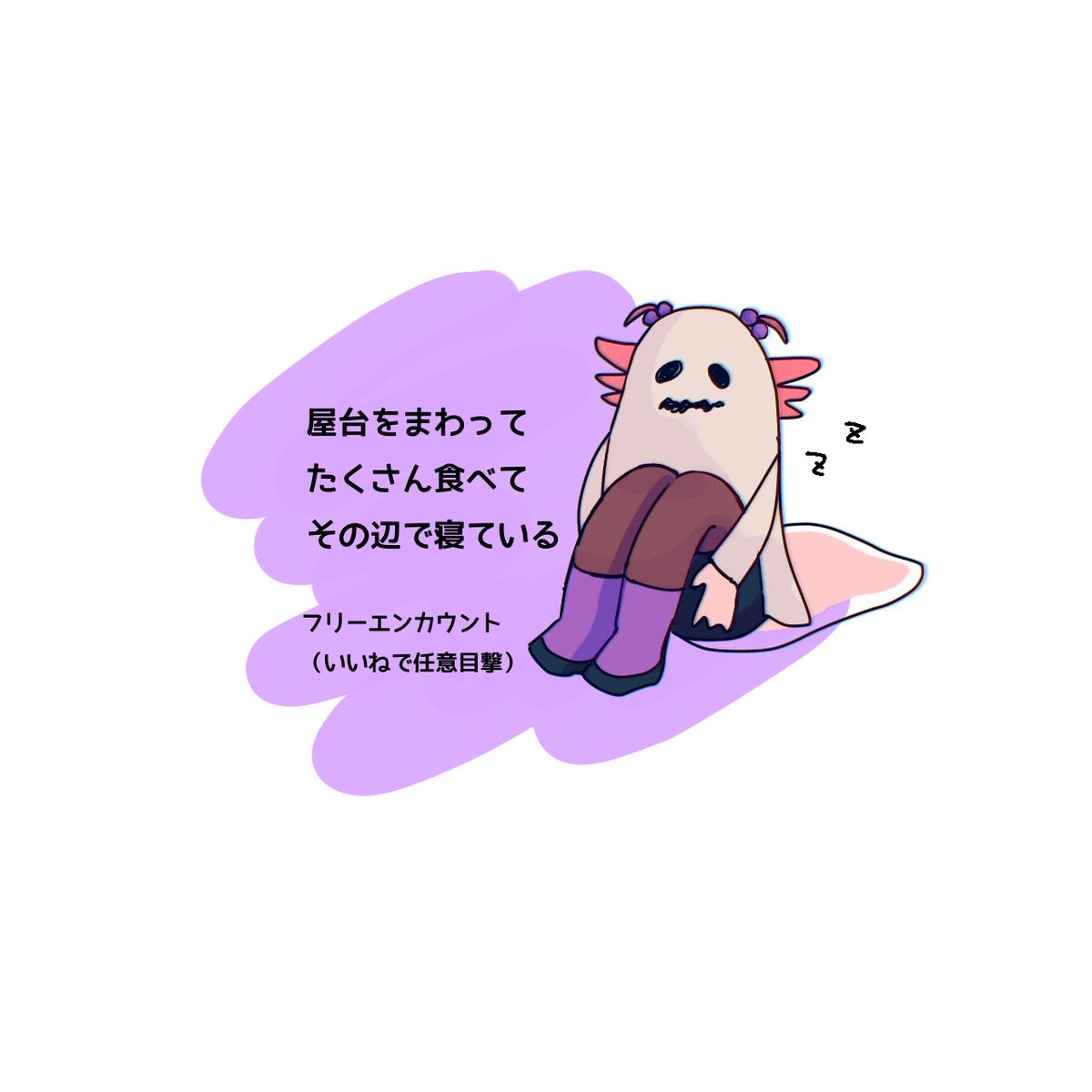 kirin_inu_'s tweet photo. @akpl218 
フリーエンカウントです
いたずらもたくさんします🎵

#プル学_プルート祭 https://t.co/sT8OSnZ5VP