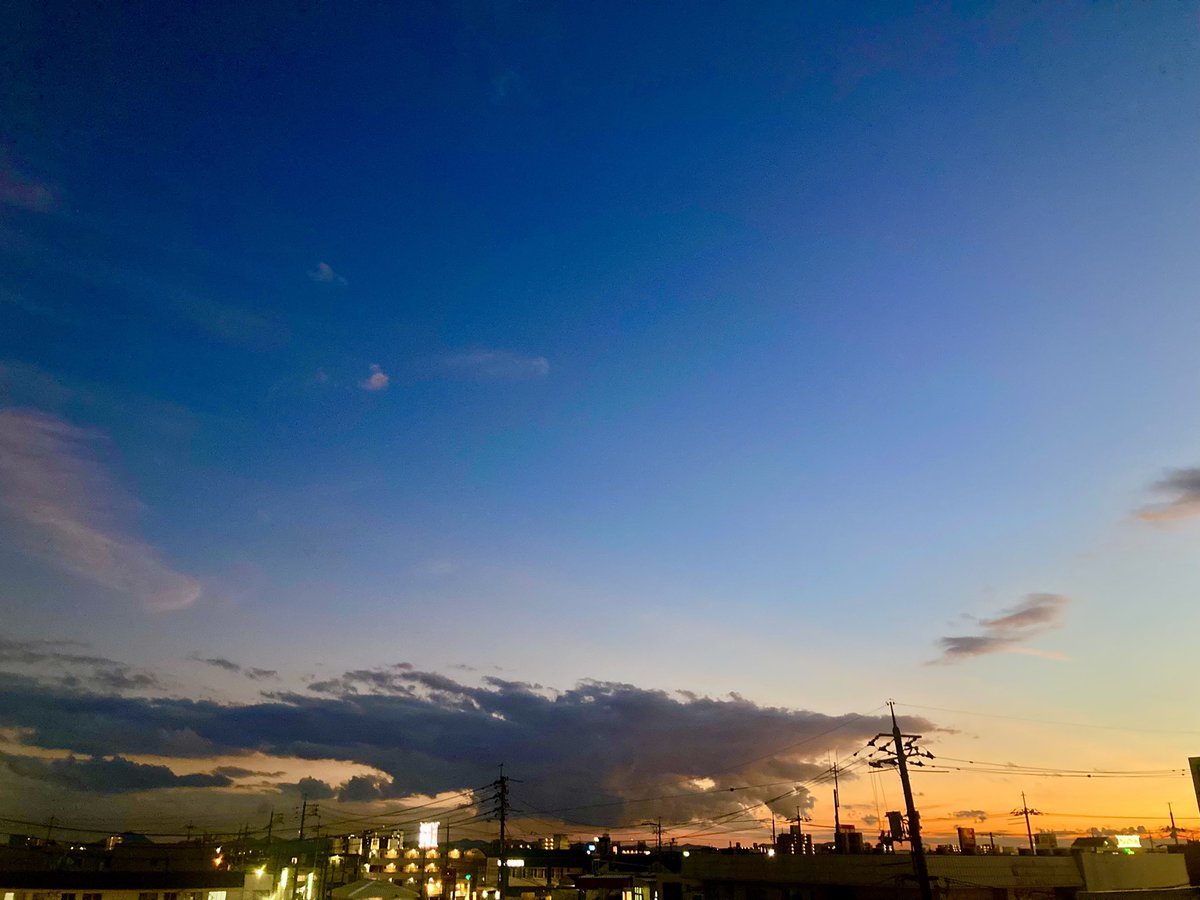 daigo_glocal's tweet photo. 夕方のグラデーションが綺麗だったので撮影した📷🌆

#岡山 https://t.co/3Ie3icforT