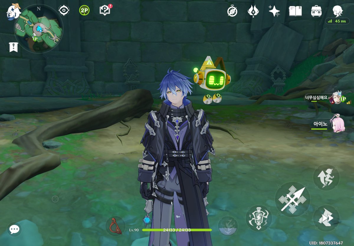 this looked like he thought pathetic on me