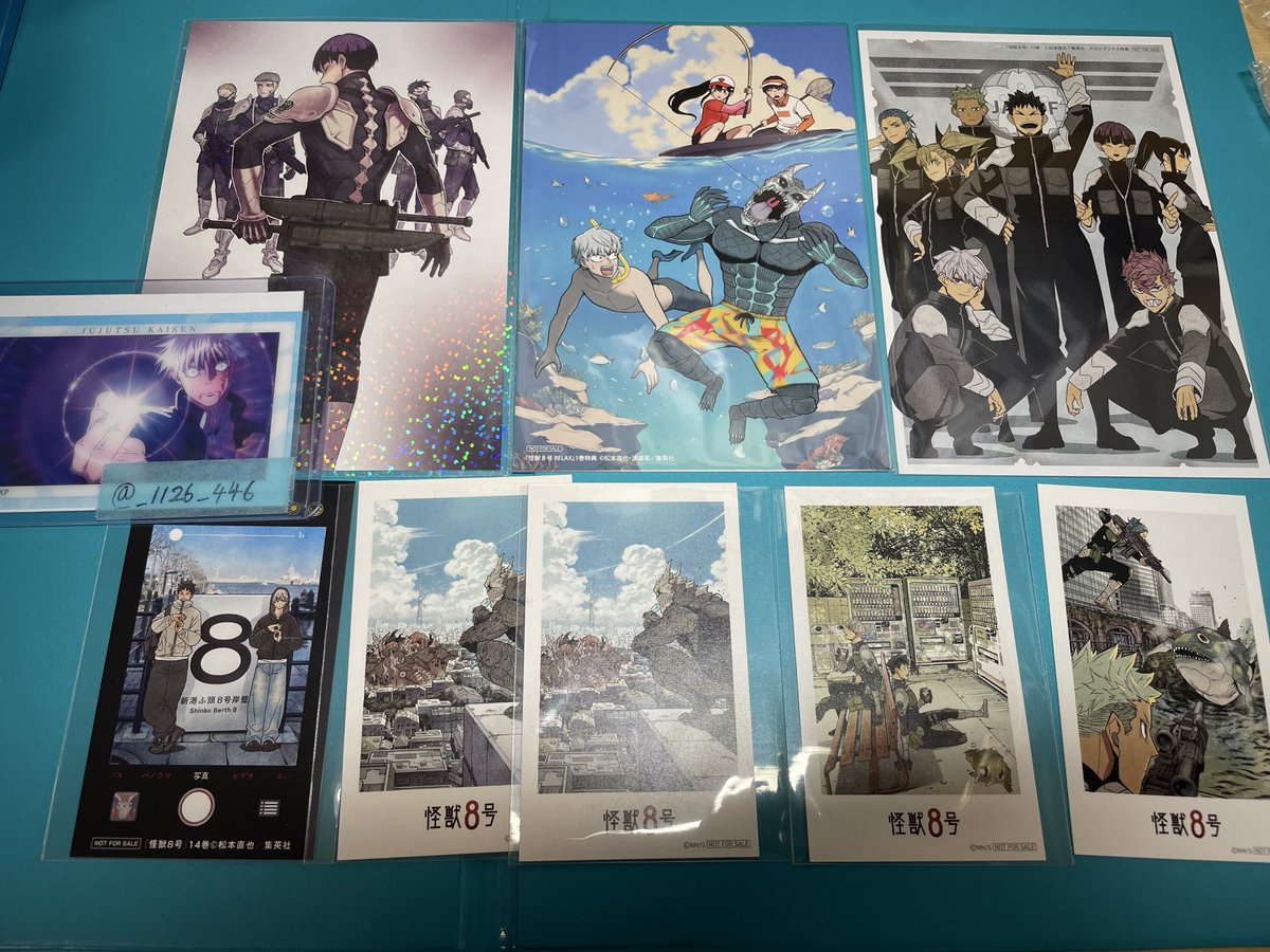 _1126_446's tweet photo. 怪獣8号 特典 交換 買取

（譲） 画像

（求） 買取 https://t.co/DszZoQPEZO