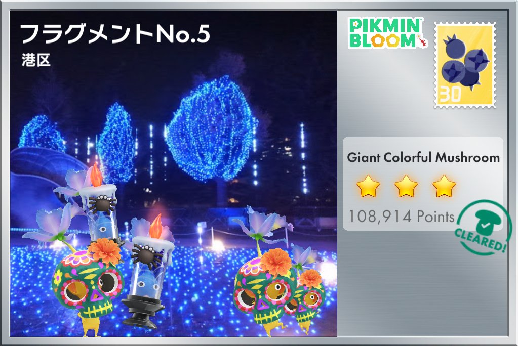 久々に可愛いポスカとれた🐾